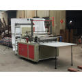 Double layers Heat-Sealing & Cold-Cutting Bag making machine